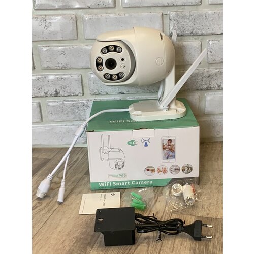 Камера наблюдения ROTARY SURVEILLANCE CAMERA Беспроводная IP WiFi видеокамера поворотная FULL HD Датчик движения 211600₽