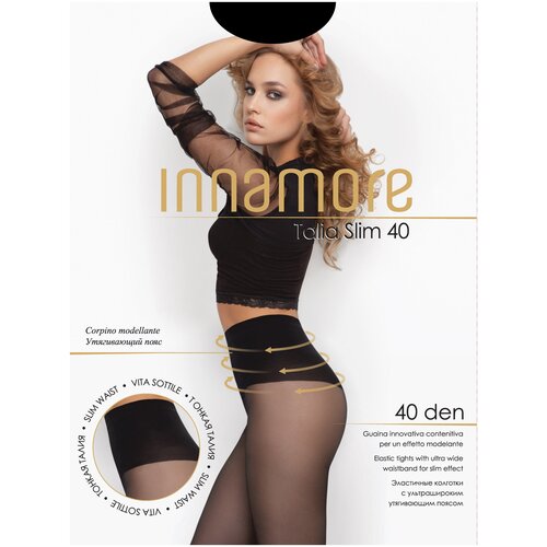 Утягивающие колготки с высоким поясом Innamore TALIA SLIM 40