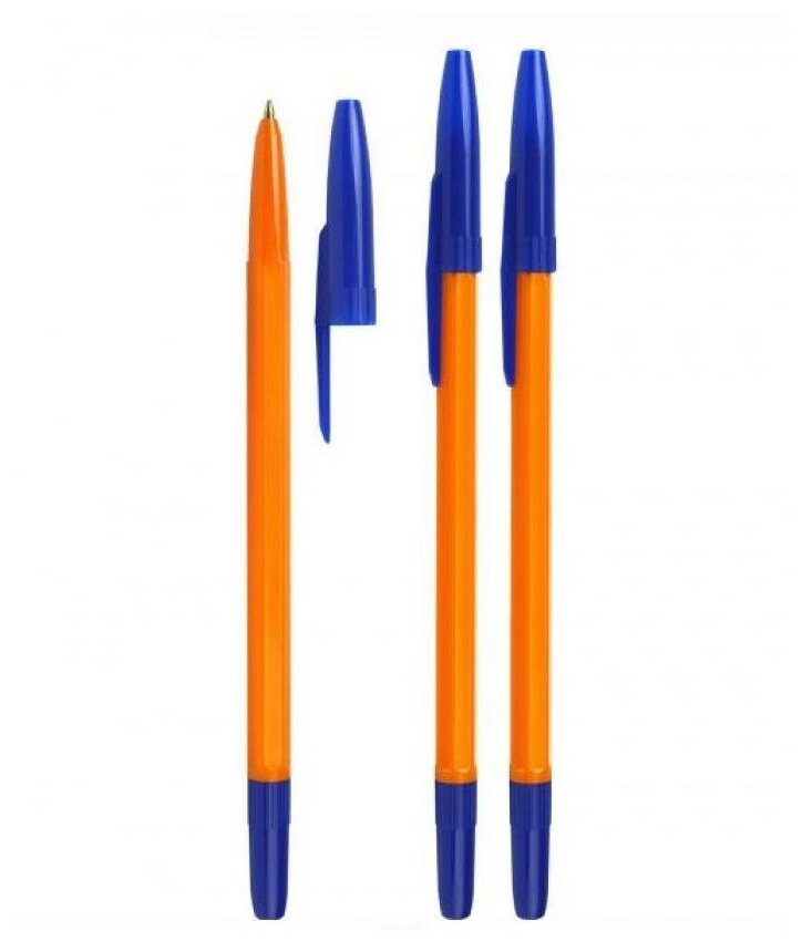 Ручка шариковая / Набор шариковых ручек / Шариковые ручки, 50 шт, оранжевый