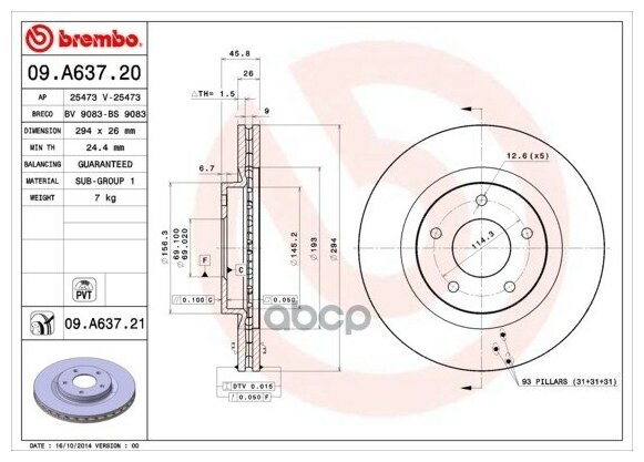 BREMBO 09 A63721 (09A63721) диск торм пер Mitsubishi (Мицубиси) asx outlander l200 06= (Комплект 2 уки)