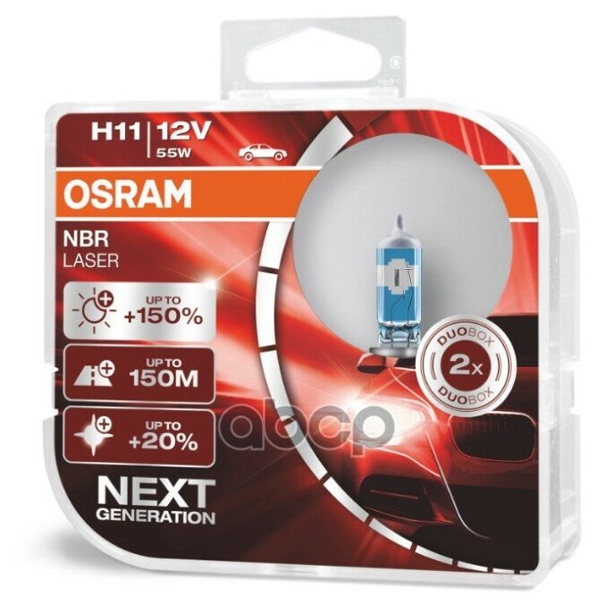 Лампа H11 12v 55w Nigtt Braker Laser +150% Pgj19-2, Карт.2 Шт. Osram арт. 64211NL-HCB