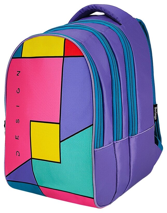 Berlingo Рюкзак inStyle Color Block RU080S03, фиолетовый
