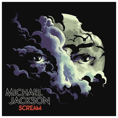 Michael Jackson – Scream (CD) michael jackson – scream cd