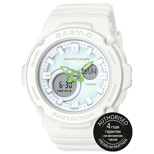 Наручные часы CASIO Baby-G