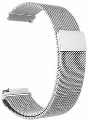 Металлический ремешок Mijobs миланская петля для смарт-часов Huawei Watch GT2 (42 мм) / GT2 (ширина 20 мм, серебристый