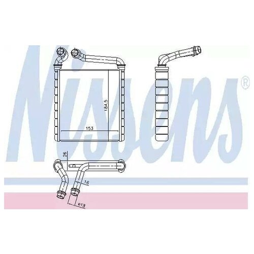 NISSENS 73979 Радиатор отопителя 1шт