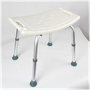 Стул для ванны, стул для душа для ветеранов, стул для купания инвалидов, стул для беременных, стул с нескользящими ножками