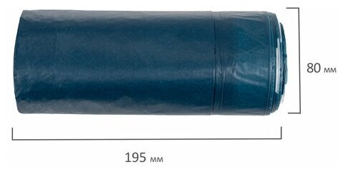 Мешки для мусора с завязками LAIMA "ULTRA", комплект 5 шт., 60 л, синие, 15 шт., особо прочные, ПСД 30 мкм, 60х70 см, 607696 - фотография № 7