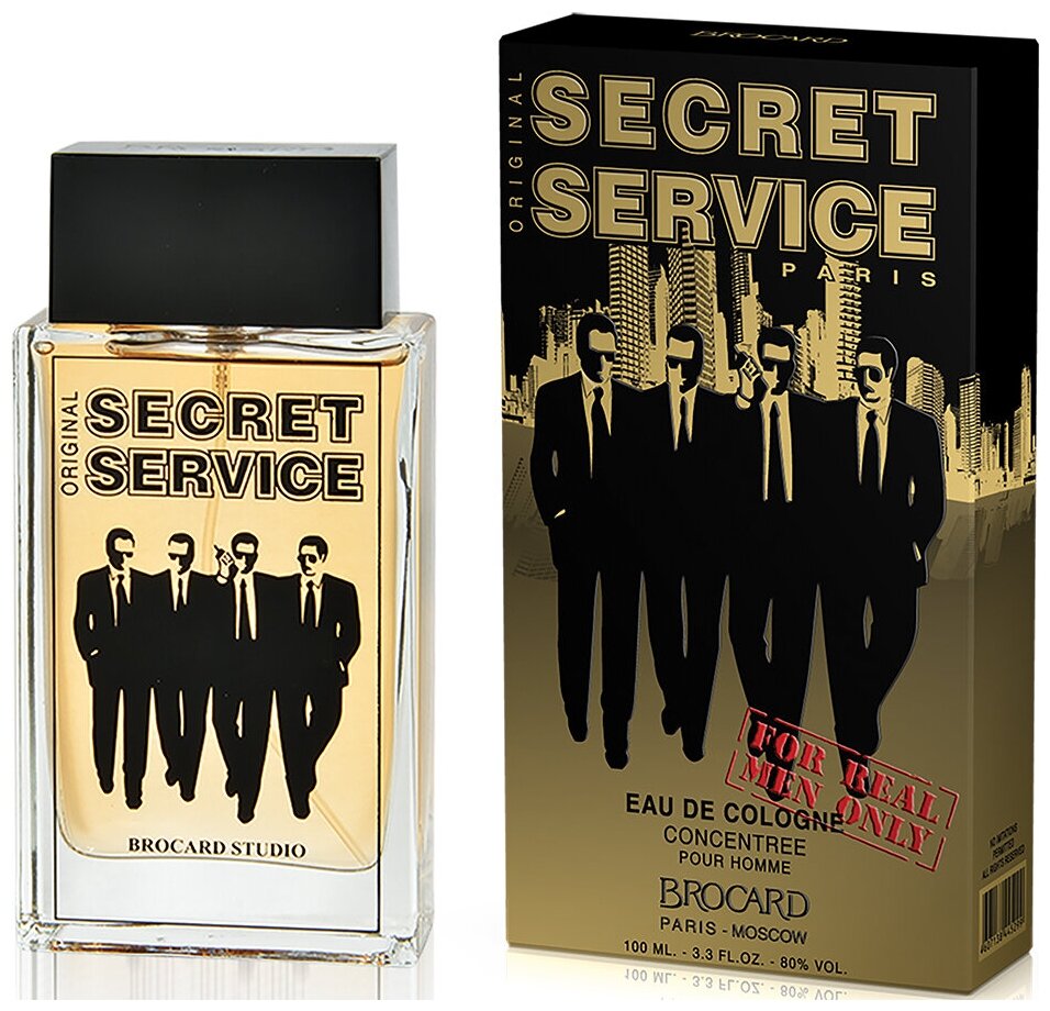 Brocard Secret Service одеколон 100мл