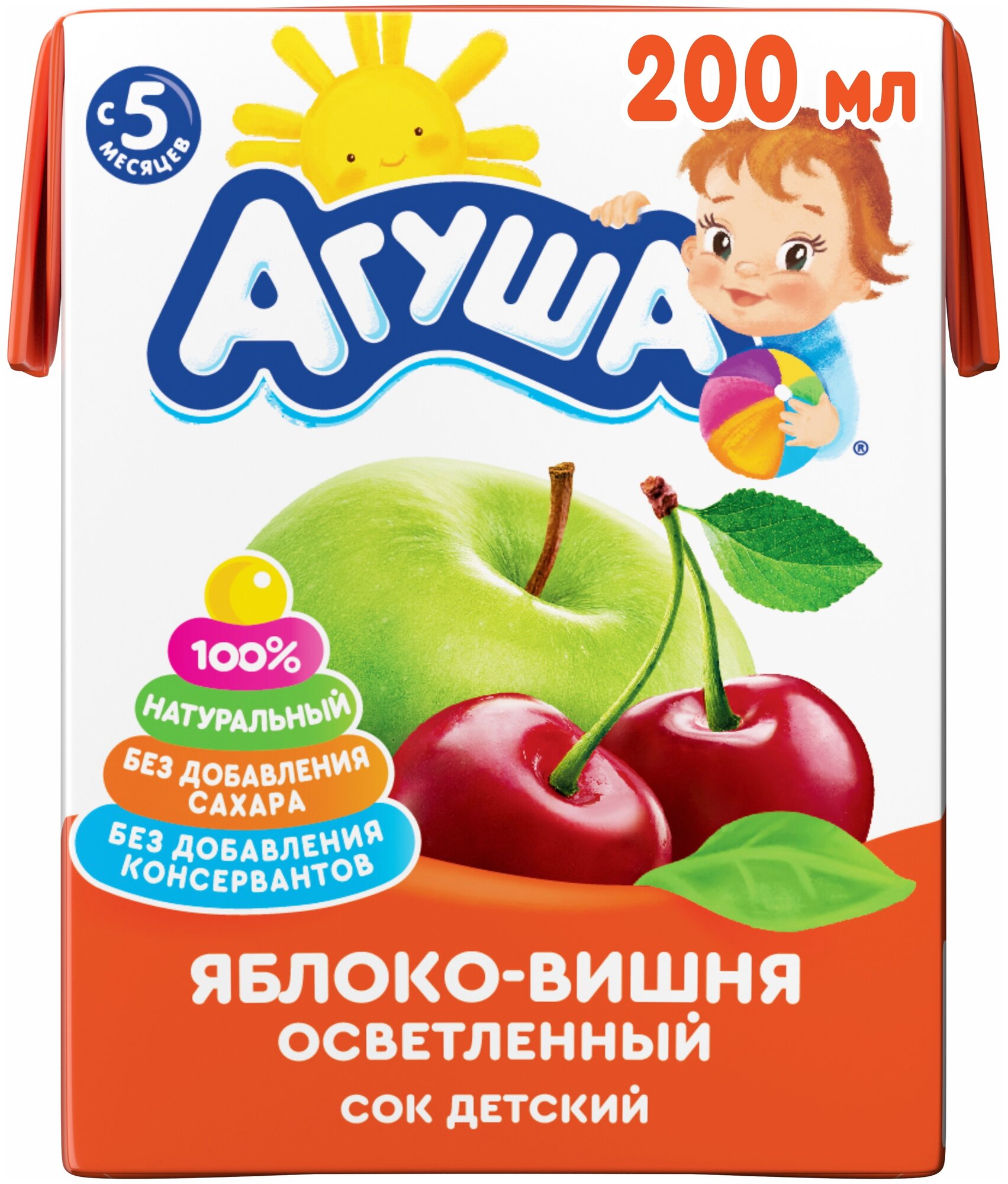 Сок осветленный Агуша Яблоко-вишня, с 5 месяцев/1шт