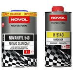 Лак NOVOL Novakryl 540, H5140 - изображение