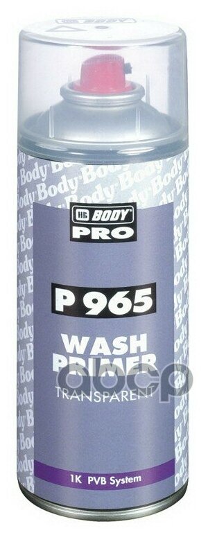 Грунт Кислотный Прозрачный Body 965 Wash Primer 1к 0.4 Л. Body 5100000020 HB BODY арт. 5100000020