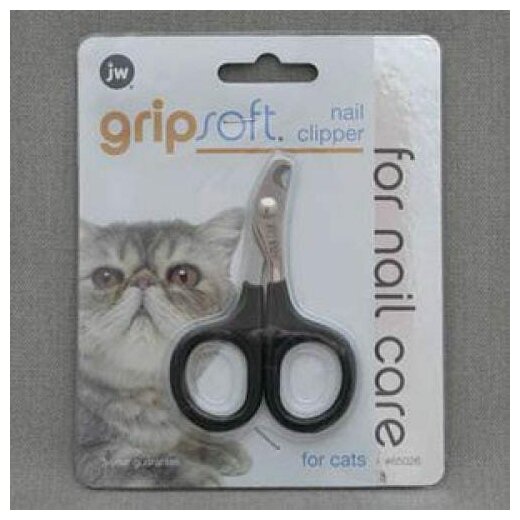 J.W. Когтерез для кошек Grip Soft Nail Clipper Цвет:Желтый - фотография № 6