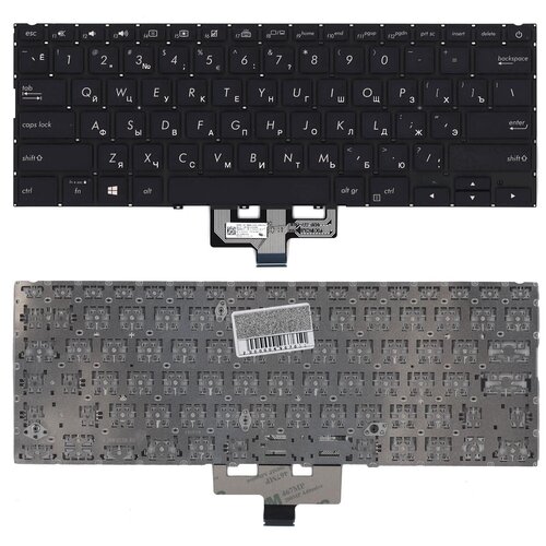 Аккумуляторная батарея B2PS5100 для HTC One X9 3000mAh 86000₽