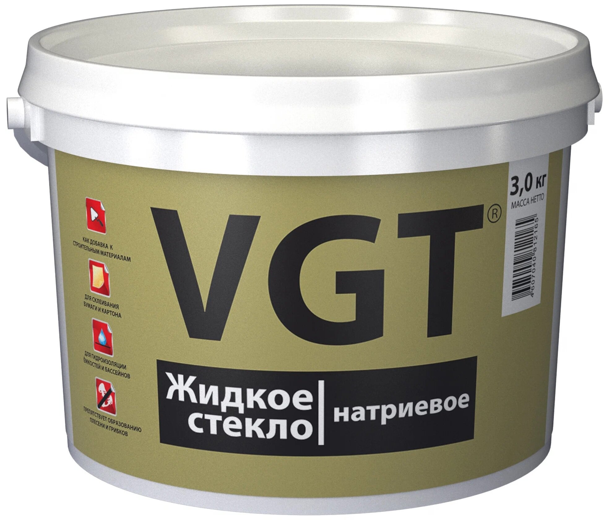    VGT (3)