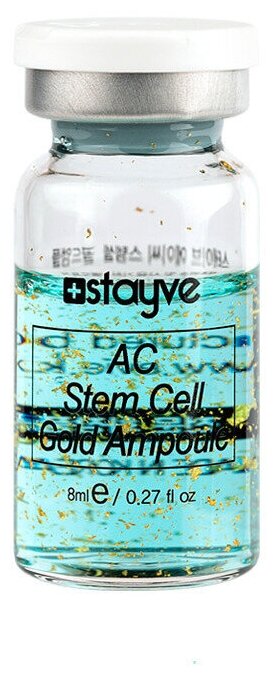 Stayve AC StemCell Сыворотка для лица со стволовыми клетками против акне, под мезороллер и дермапен , 1 шт x 8 мл