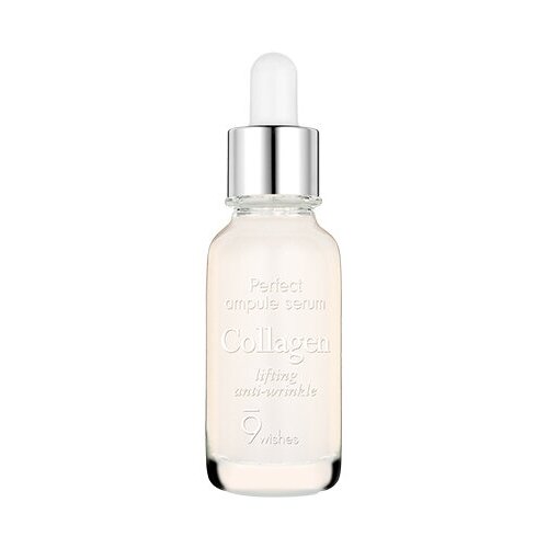 Сыворотка для лица 9WISHES ULTIMATE COLLAGEN AMPULE омолаживающая на основе коллагена, 25мл, Корея