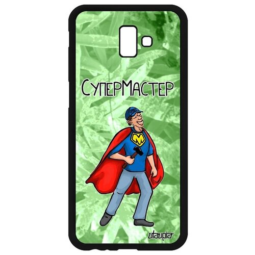 фото Противоударный чехол для мобильного // samsung galaxy j6 plus 2018 // "супермастер" веселый шутка, utaupia, светло-зеленый