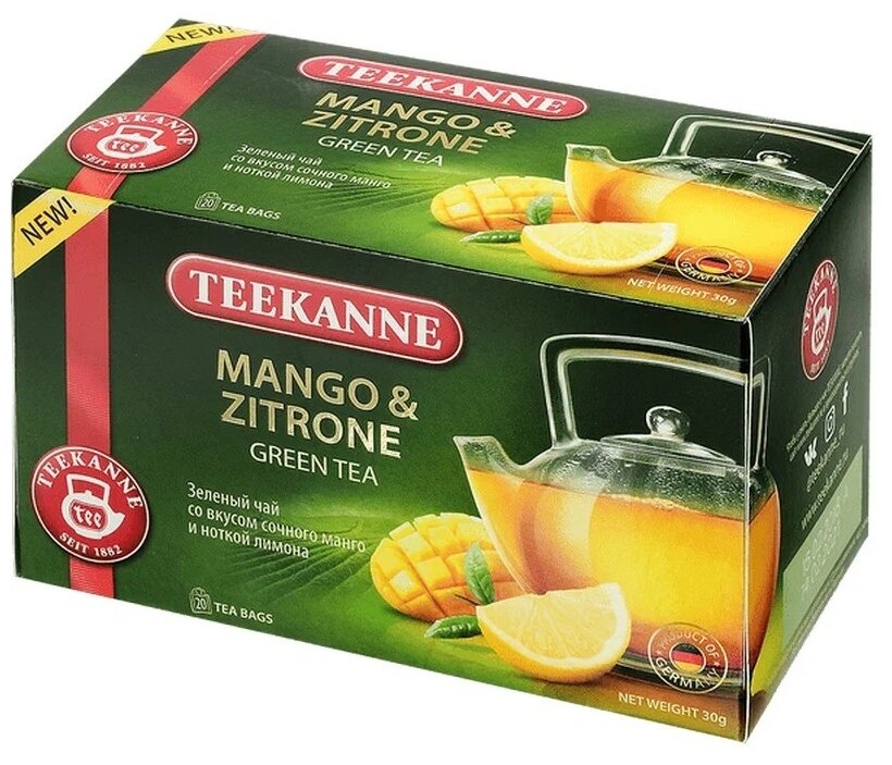 Чай зеленый TEEKANNE манго-цитрон Mango-Zitron 20 пак. *1,5 г - фотография № 3