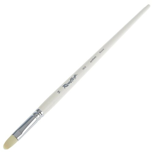 фото Кисть roubloff кисть белая синтетика овальная №14 roubloff 1b32, длинная ручка