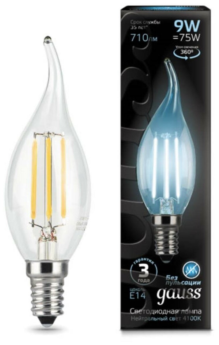 Лампа светодиодная gauss 104801209, E14, CA35, 9 Вт, 4100 К