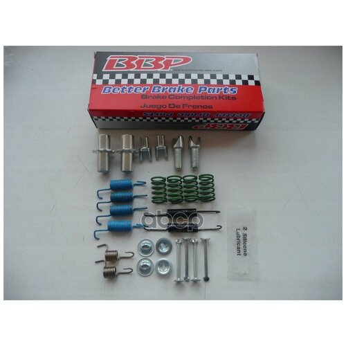 Ремкомплект Стояночного Тормоза Better Brake Parts арт. 17412K