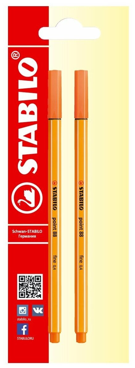 Ручка капиллярная линер для скетчинга 0,4мм STABILO Point, оранжевая (2шт)