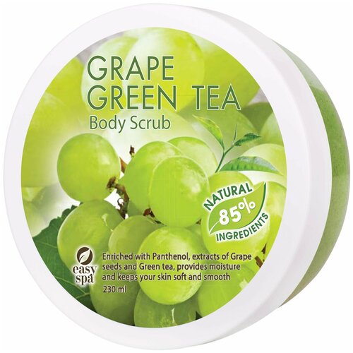 EASY SPA Скраб для тела Grape&GreenTea 230 мл