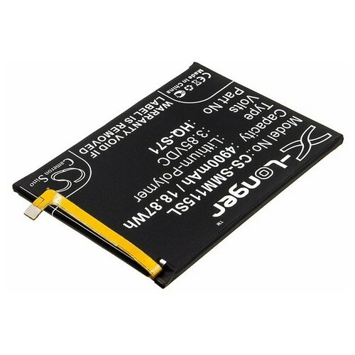 фото Аккумулятор для телефона samsung galaxy m11 (hq-s71) cameron sino