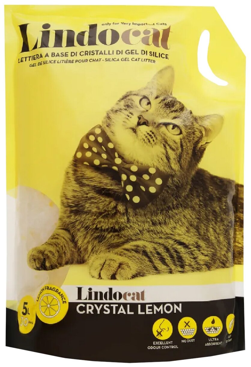 Впитывающий наполнитель LindoCat Crystal Lemon, 5л - фотография № 3