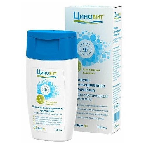 Циновит, Шампунь для волос от перхоти, флакон 150 мл, шт