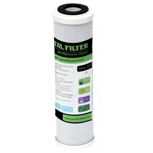 kristalfilter slim 10 t 1 2 KRISTALFILTER Картридж Filter Slim Line 10 CP, 1 уп, 1 шт.