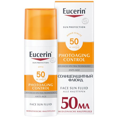 Eucerin флюид Sun Protection Photoaging Control SPF 50, 50 мл флюид против пигментации spf 50 eucerin sun protection 50 мл