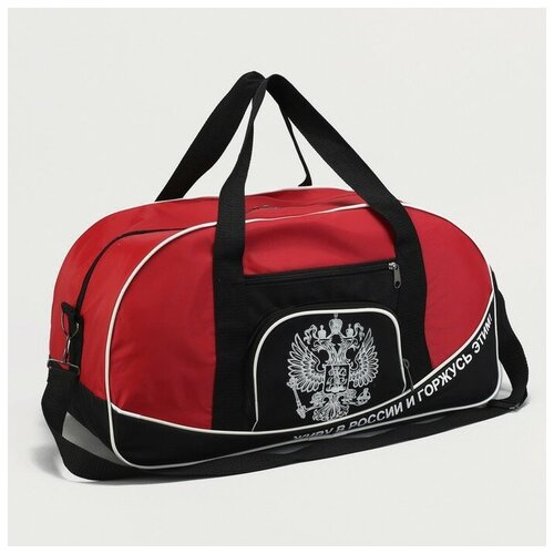 фото Сумка спортивная, отдел на молнии, 3 наружных кармана, длинный ремень, цвет красный/чёрный luris