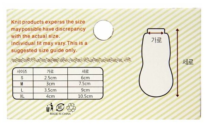 Носки нескользящие "Шнурки", размер M (3/4 * 7 см), набор 4 шт - фотография № 4