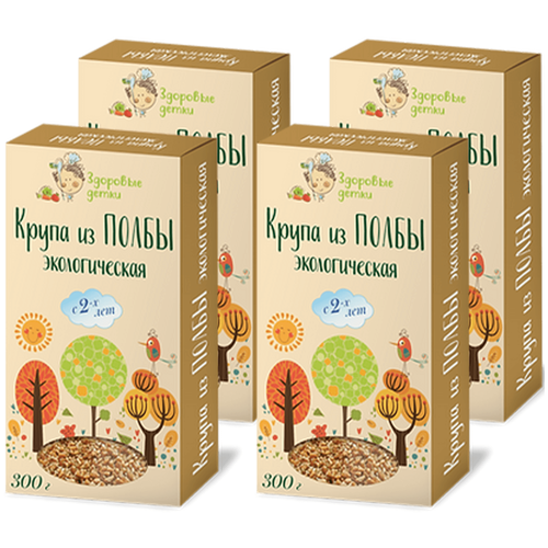 Крупа из полбы, детское питание кашки ТМ Здоровые детки с 2 лет, 300г (4 шт)