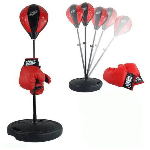 Напольная груша детская/ Набор боксёра с перчатками, напольный Kings sport, высота 90-120 см.