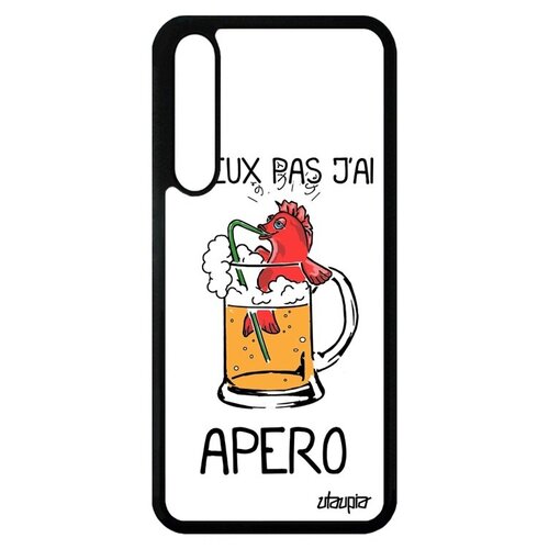 фото Противоударный чехол на смартфон // huawei p20 pro // "не могу - у меня аперитив!" юмор шутка, utaupia, белый