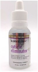 Средство для удаления кутикулы "Cuticle Eliminator", 30 г