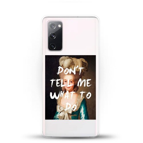 фото Силиконовый чехол не указывай на samsung galaxy s20fe (fan edition) andy & paul