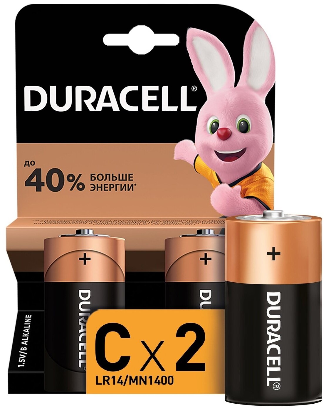 Батарейки щелочные Duracell C/LR14 2 шт.