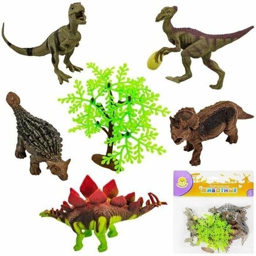Фигурки животных Дикие набор 5 штук Динозавры 11см + аксессуары (п/упаковка с европодвесом) (36178)