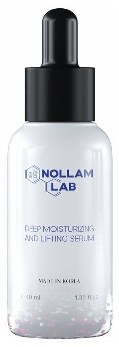 Nollam Lab NL.DMALS Сыворотка для глубокого увлажнения и лифтинга, 40мл