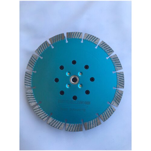 Алмазный диск по граниту 230*М14 (турбо/сегмент) сухорез