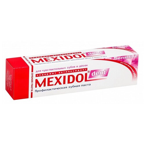 Зубная паста Мексидол Sensitive, 100 мл, 244 г зубная паста mexidol dent fito 100 гр х 2 шт