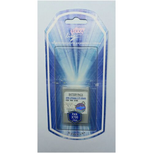 АКБ для Panasonic X700