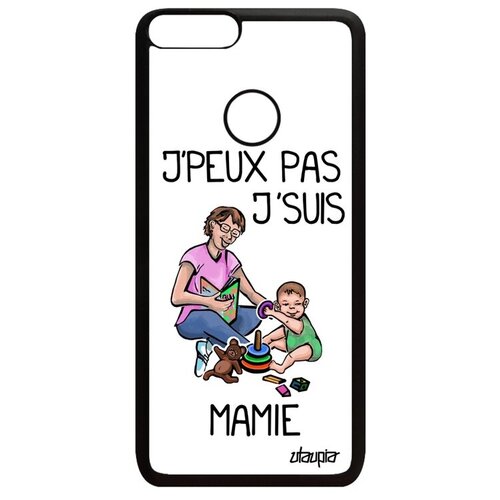 фото Новый чехол на телефон // huawei p smart 2018 // "не могу - стала бабушкой!" бабуля пародия, utaupia, белый