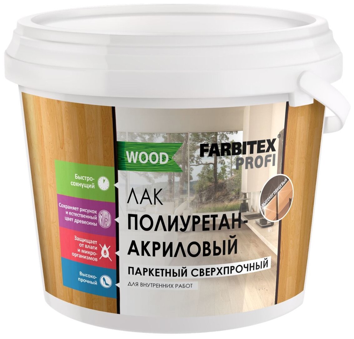 Лак паркетный полиуретан-акриловый глянцевый FARBITEX профи WOOD (Артикул: 4300005140; Фасовка = 0,9 л)