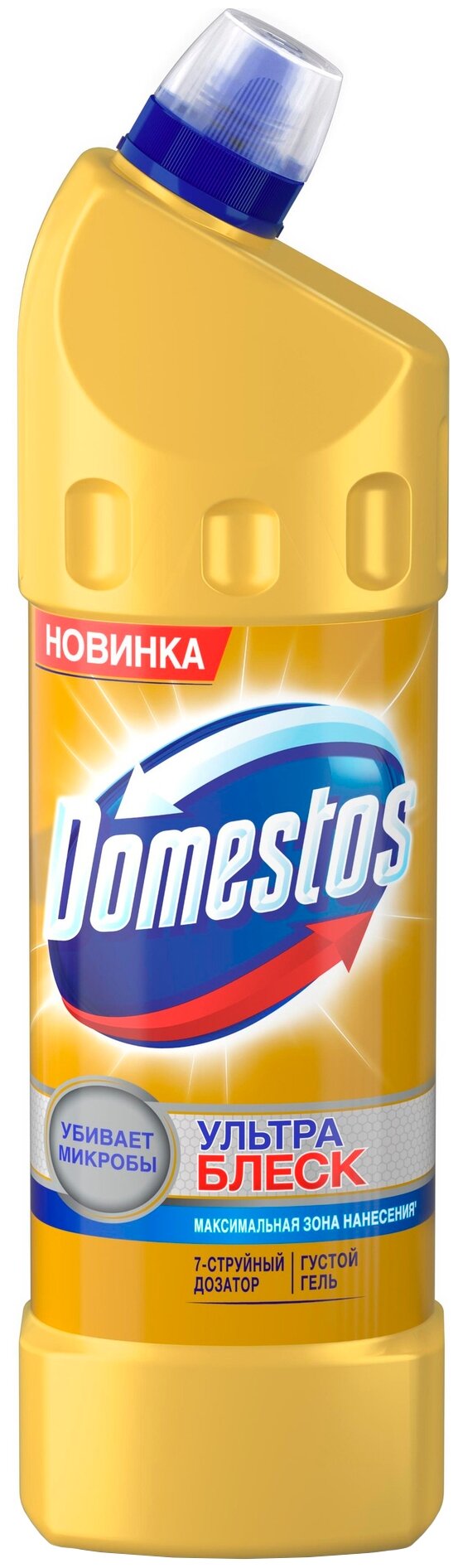 Чистящее средство для унитаза Domestos "Ультра блеск", 750 мл. 4765875 - фотография № 10