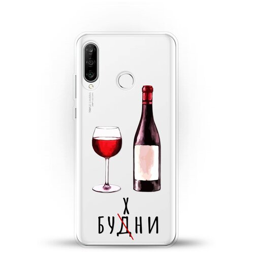 фото Силиконовый чехол будни на huawei p30 lite andy & paul